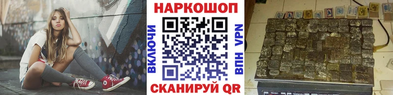 Наркошоп купить Конопля  Меф  СОЛЬ  АМФ  ГАШИШ  Слюдянка