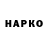 Ecstasy VHQ Daulet Ensebaev