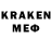 Лсд 25 экстази кислота Bayer A1ikov
