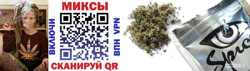 Бутират GHB  Купить где  Слюдянка 