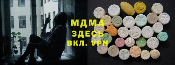 PSILOCYBIN Нефтекумск
