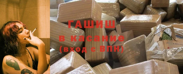 PSILOCYBIN Нефтекумск