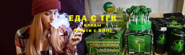 PSILOCYBIN Нефтекумск