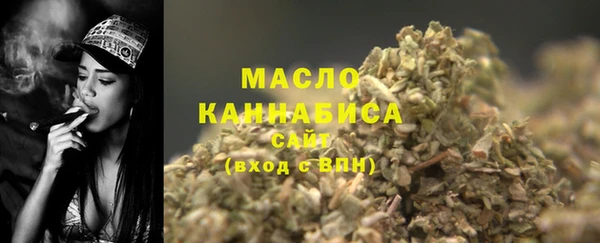 марихуана Нея