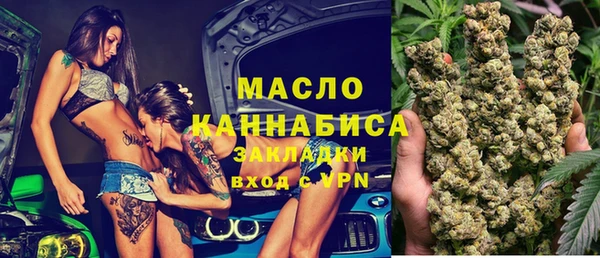 марихуана Нея