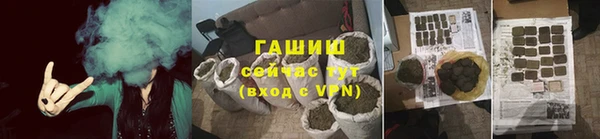 PSILOCYBIN Нефтекумск