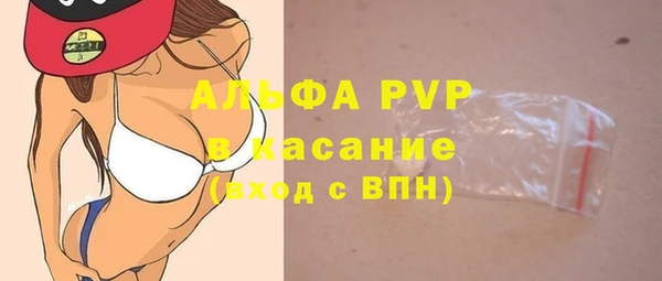 мяу мяу мука Нефтегорск