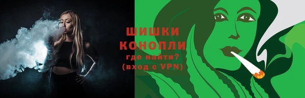 PSILOCYBIN Нефтекумск