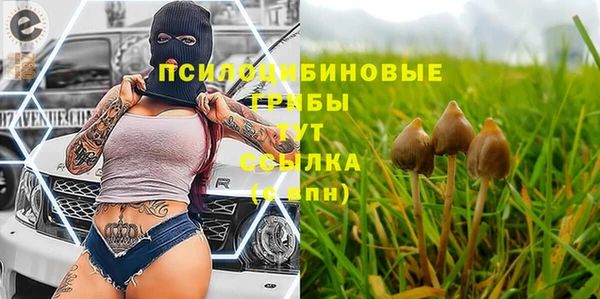 марихуана Нея
