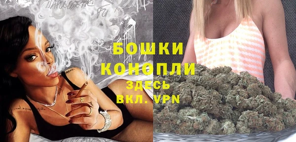 марихуана Нея