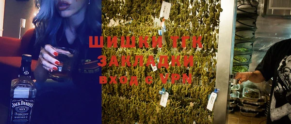 PSILOCYBIN Нефтекумск