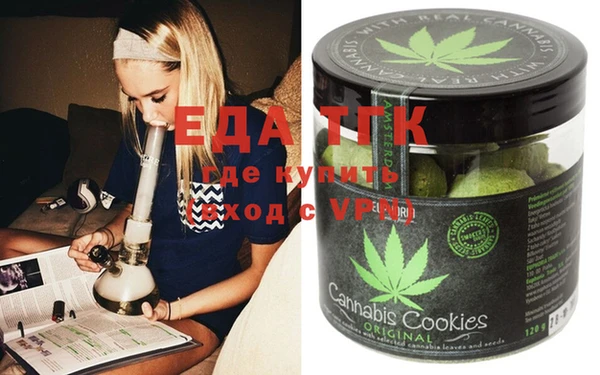 PSILOCYBIN Нефтекумск