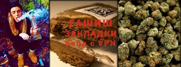 мяу мяу мука Нефтегорск