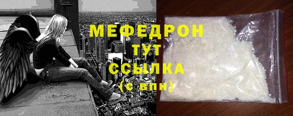 PSILOCYBIN Нефтекумск