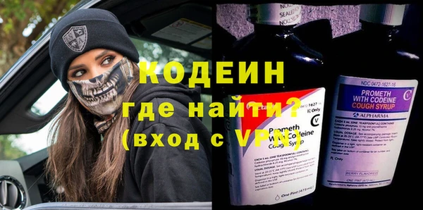 марихуана Нея