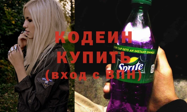 марихуана Нея