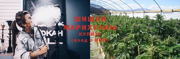 мяу мяу мука Нефтегорск