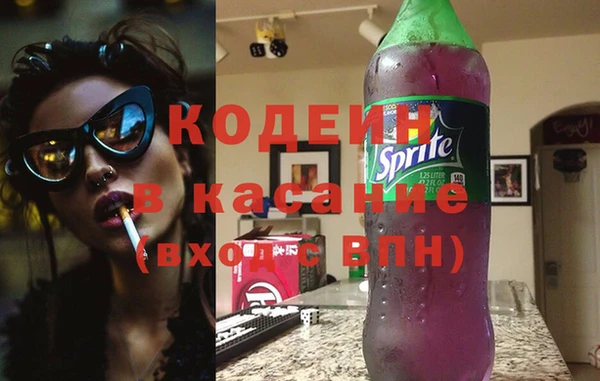 PSILOCYBIN Нефтекумск