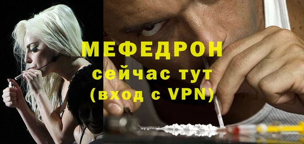 PSILOCYBIN Нефтекумск