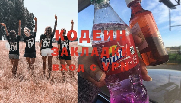 марихуана Нея